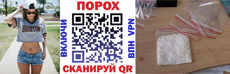 АМФ 97% Боготол