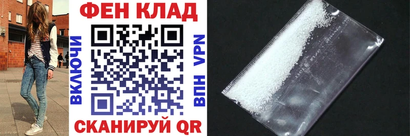 АМФ 97%  Боготол 