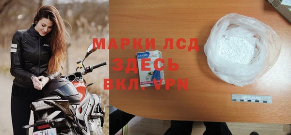 Альфа ПВП Новодвинск