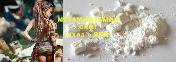 марки lsd Аксай