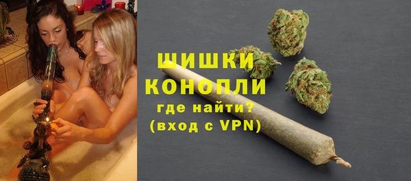 метадон Новозыбков