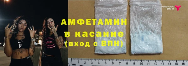 скорость mdpv Нея