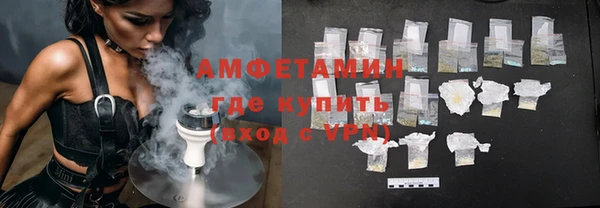 дурь Новокубанск
