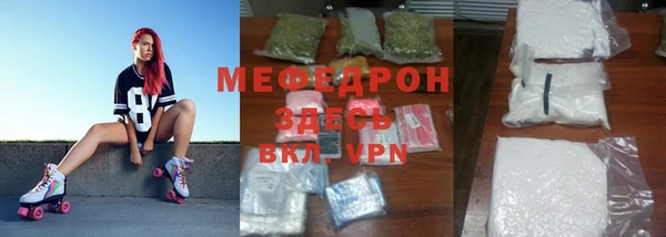 дурь Новокубанск