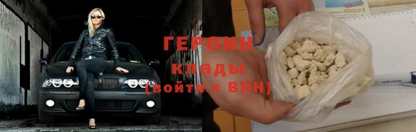 Альфа ПВП Новодвинск