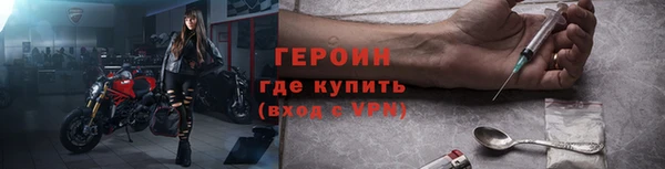 мдма Алагир