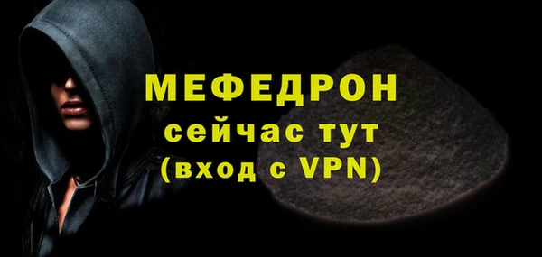 дурь Новокубанск