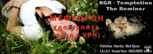 Альфа ПВП Новодвинск