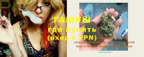 Альфа ПВП Новодвинск